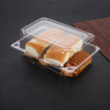 卸売使い捨てケーキボックスペット食品グレード材料透明なデザートボックスクラムシェルプラスチックボックス包装